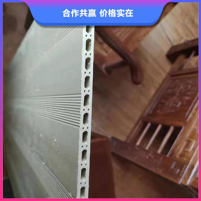 纯环保墙板低价保真