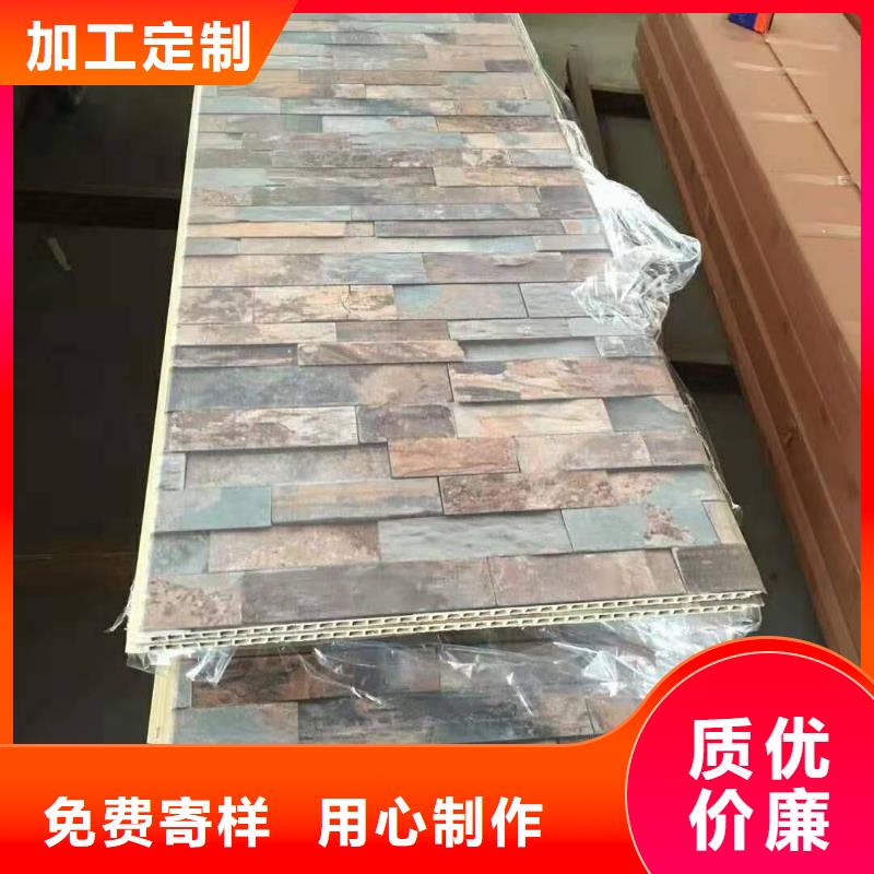 竹木纤维墙板批发采购