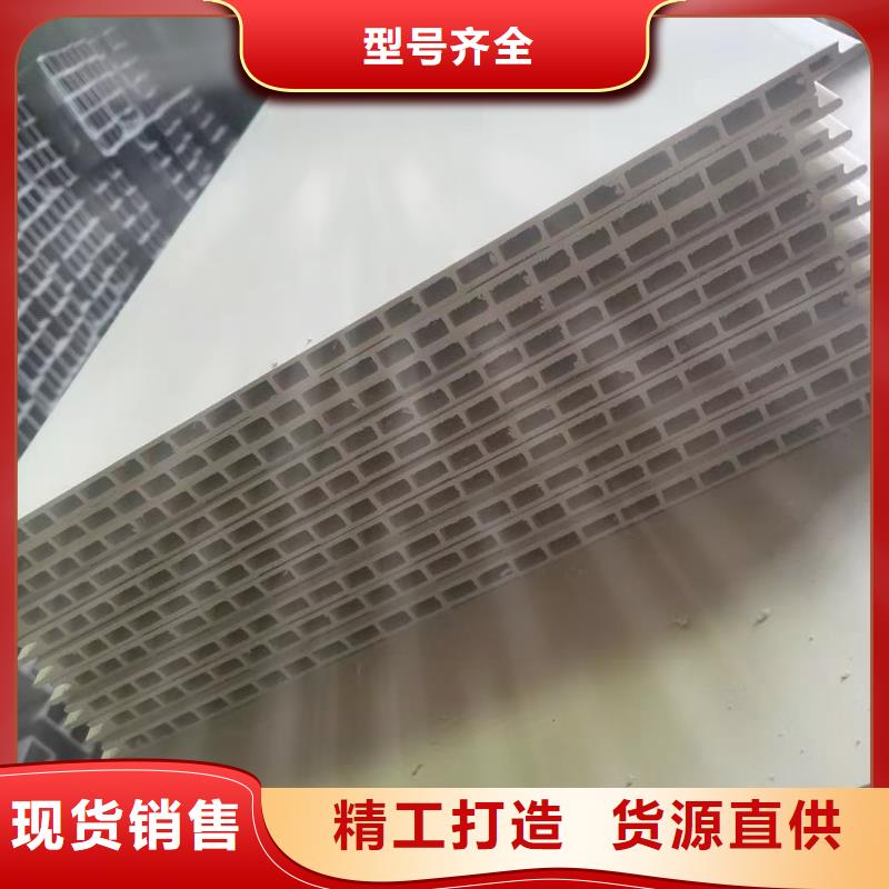 高性价比的墙板-高性价比的墙板保量