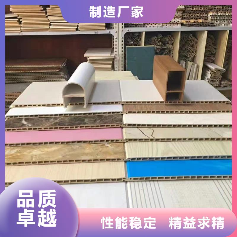 竹木纤维实心板现货供应厂家