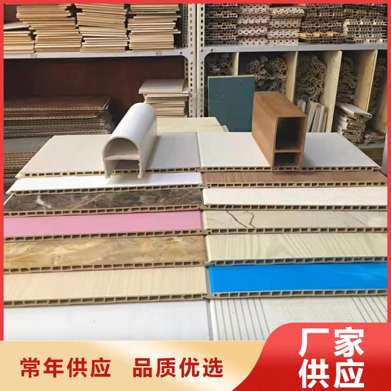 品质好的墙板工艺精致