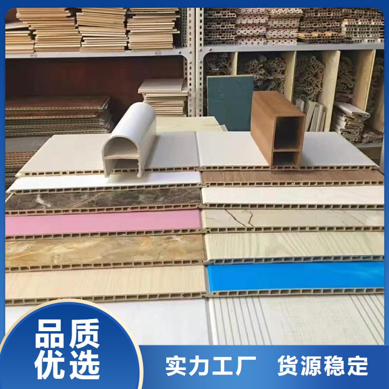 竹木纤维集成墙板经销商