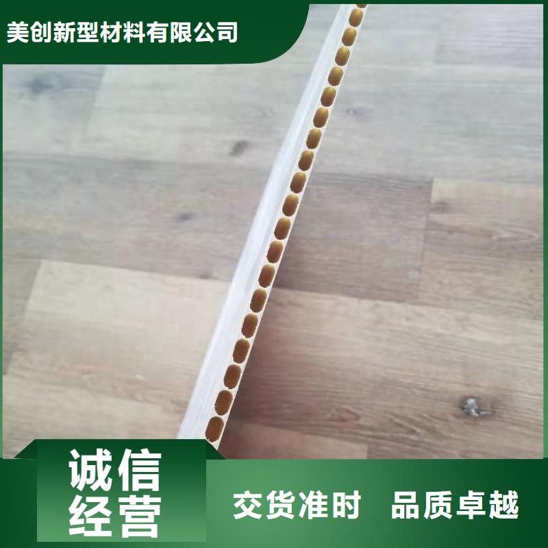 护墙板一手供应-品牌厂家