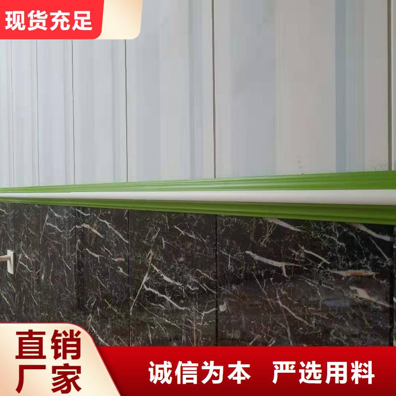 竹木纤维集成墙板户外木塑墙板工厂直营