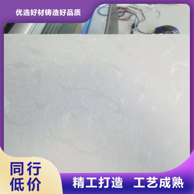 质量好的竹木纤维集成墙板厂家排名