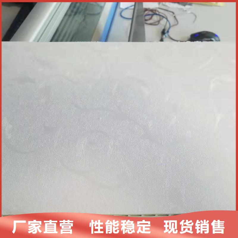 竹木纤维环保墙板-竹木纤维环保墙板厂家现货