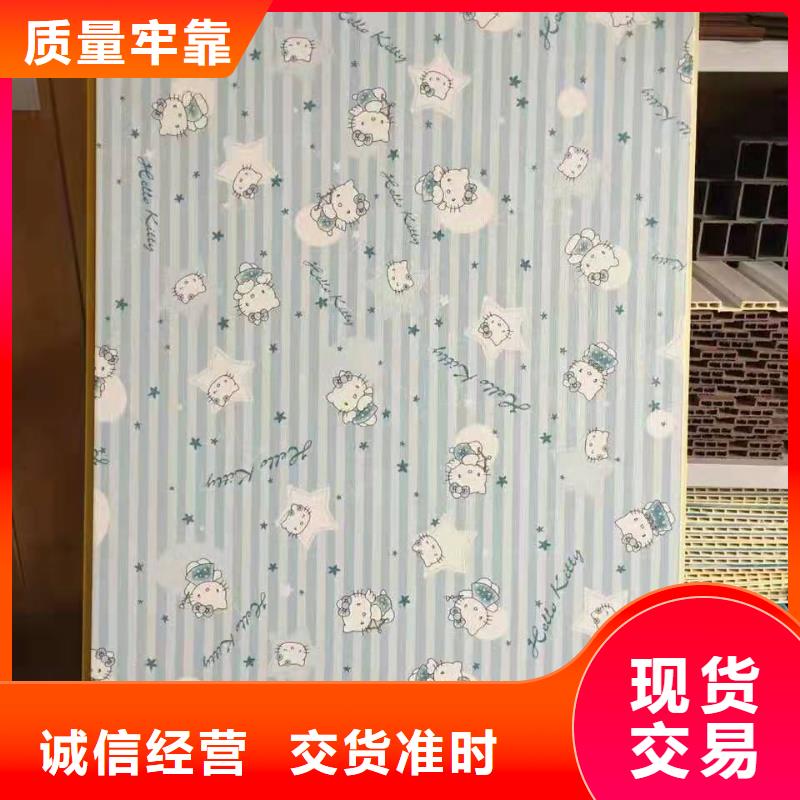 东方市环保墙板品牌-报价
