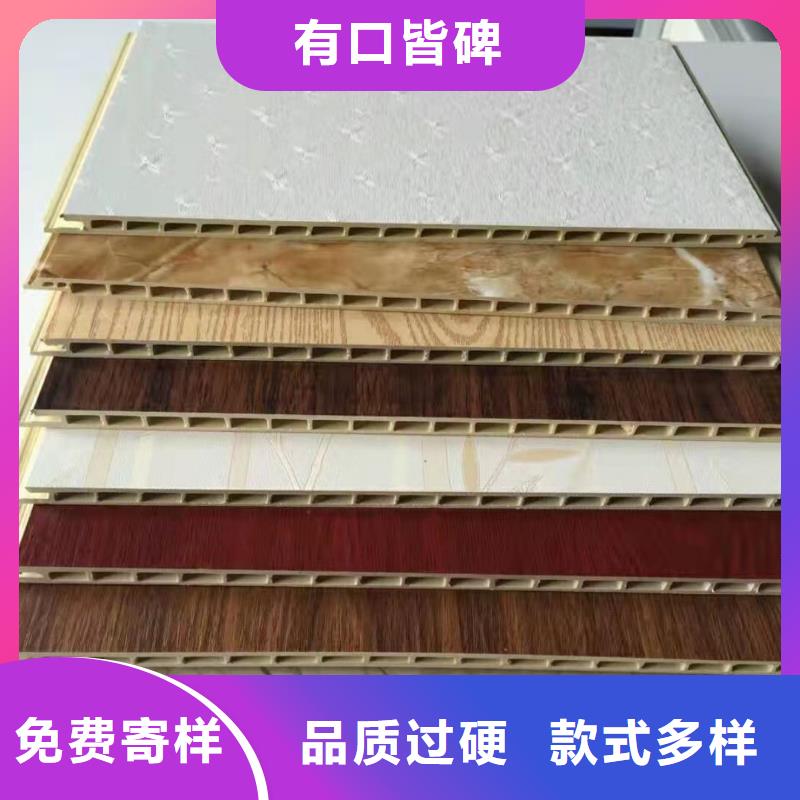 临高县环保材质墙板-环保材质墙板高性价比
