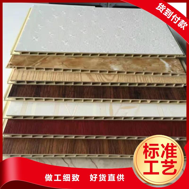 9毫米厚竹纤维墙板工厂现货
