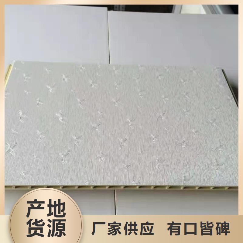 销售厂家直销墙板的厂家