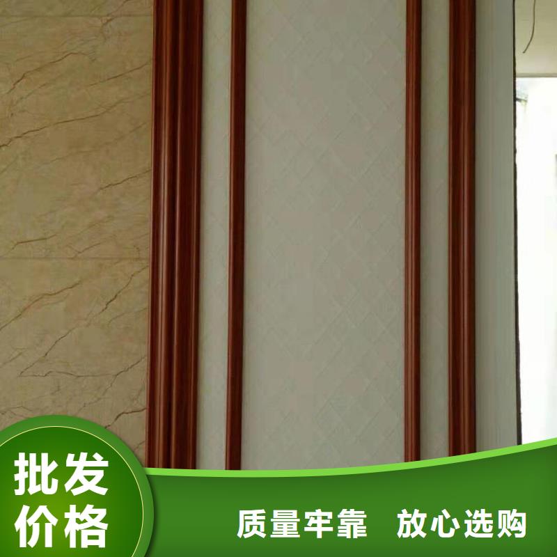 600*9竹木纤维墙板、600*9竹木纤维墙板厂家-型号齐全