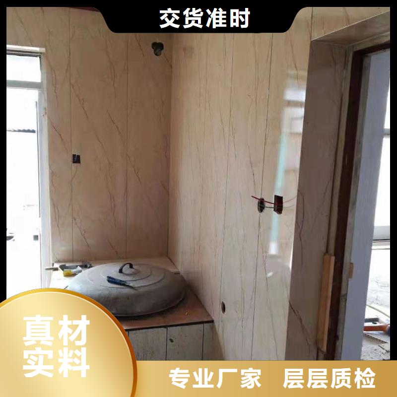 随时验厂##快装墙板##实力保障