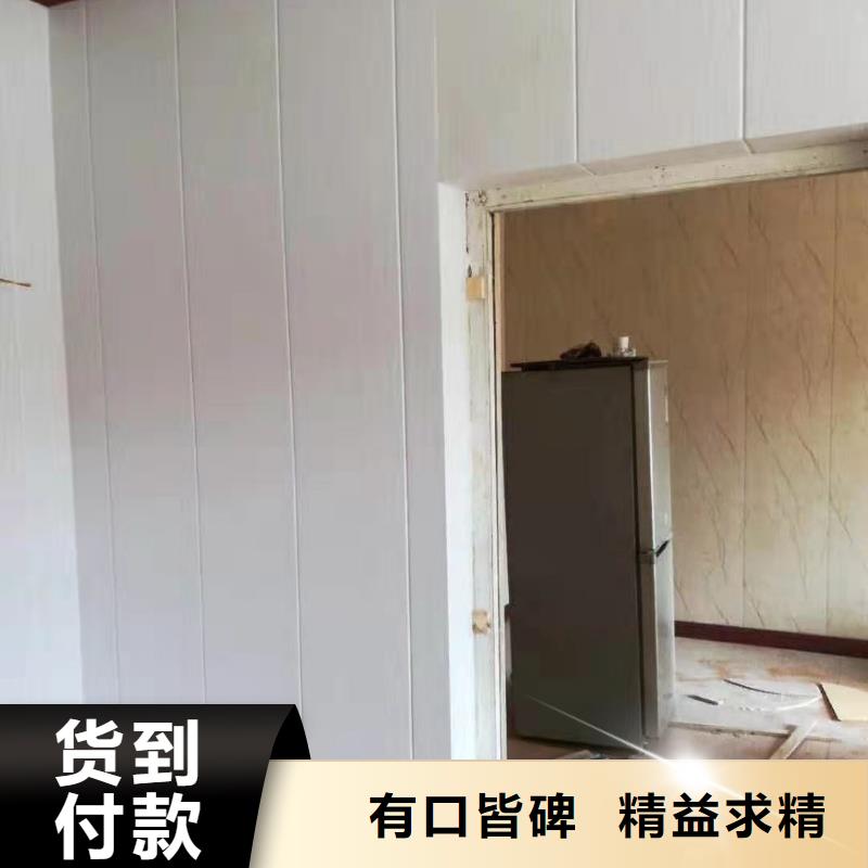 竹木纤维环保墙板-竹木纤维环保墙板厂家现货