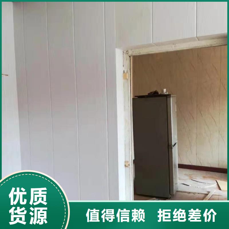 竹木纤维集成墙板【石塑集成墙板】供您所需