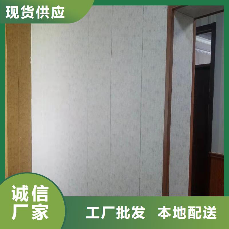 竹木纤维集成墙板户外木塑墙板厂家案例