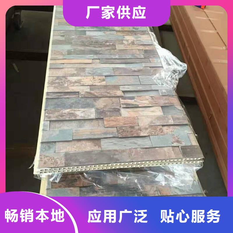 当地的墙板厂家在什么位置
