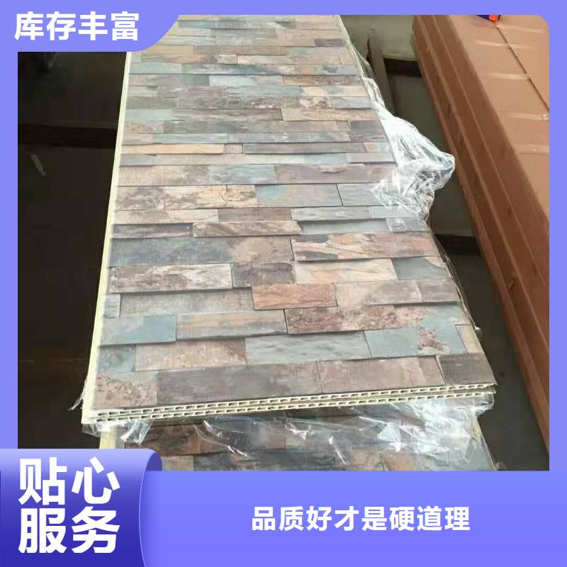 优质竹木纤维护墙板的公司