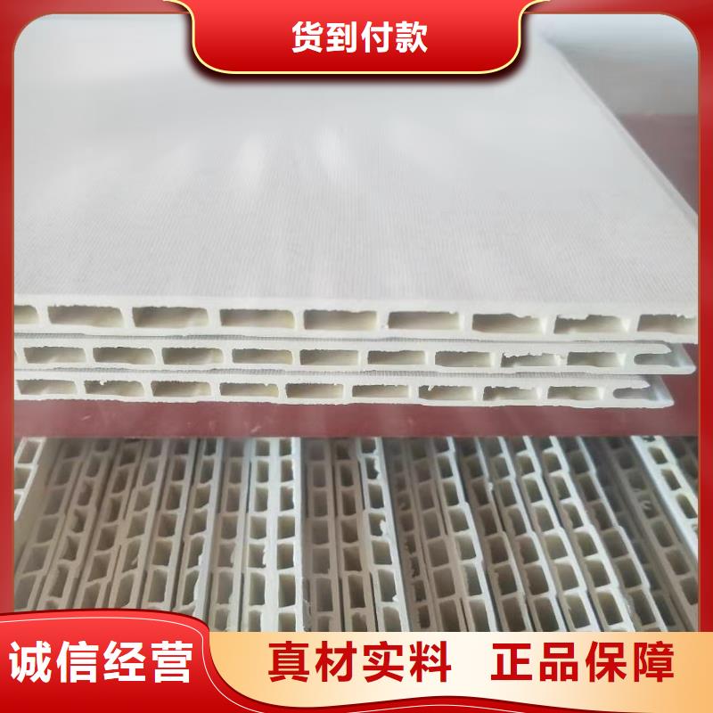 发货速度快的环保墙板经销商