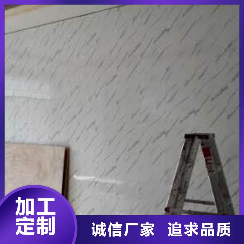 供应批发600*9竹木纤维墙板-保质