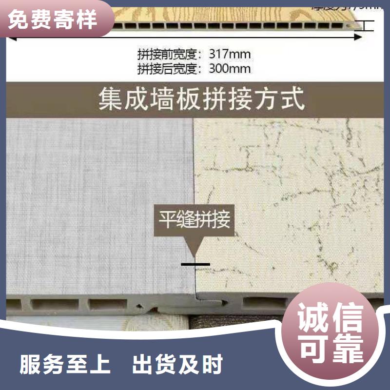 厂家直销墙板-大量现货