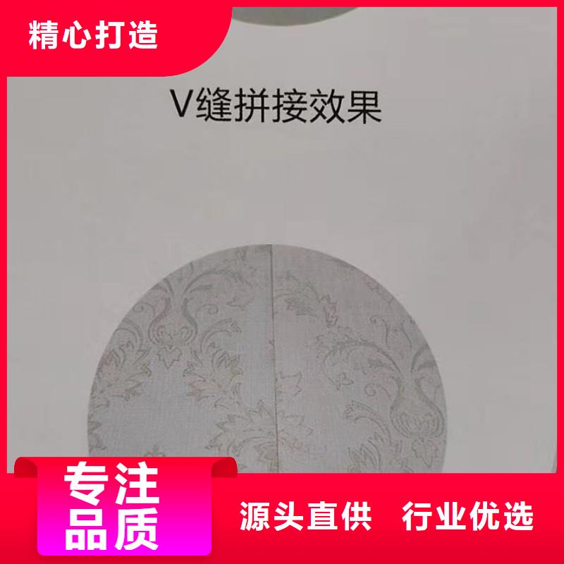 一手批发墙板-物美价廉