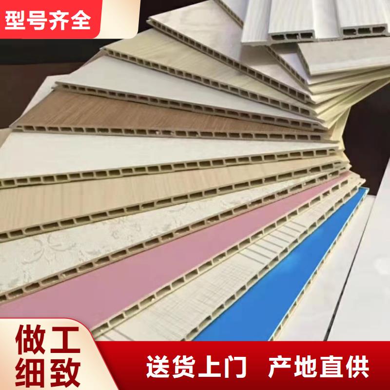 高性价比的墙板-高性价比的墙板保量
