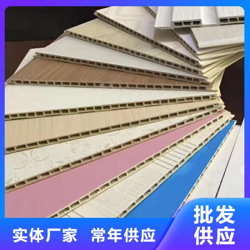 临高县环保材质墙板-环保材质墙板高性价比