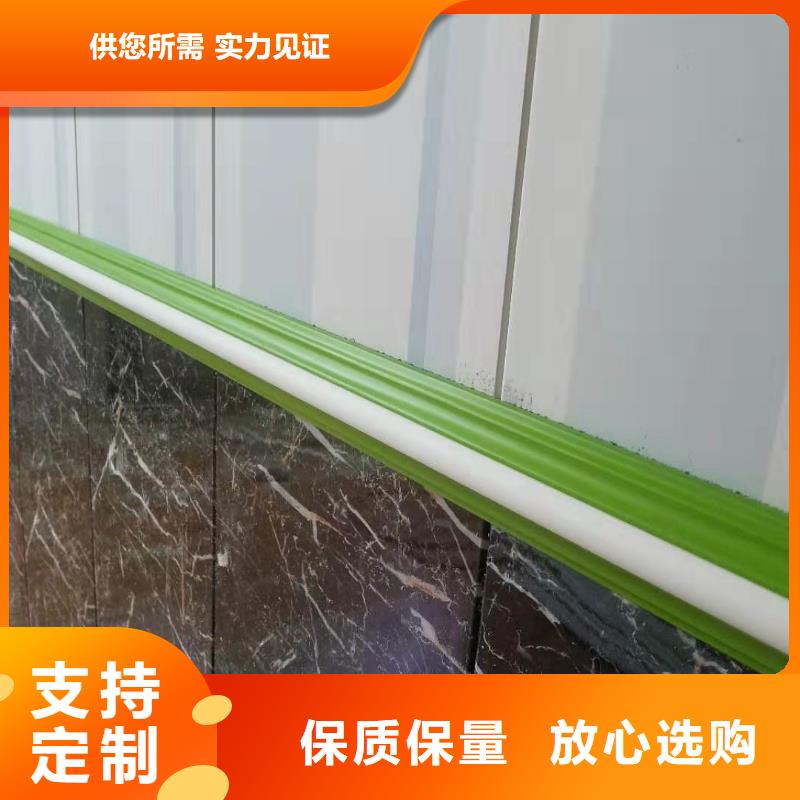 当地的墙板厂家在什么位置