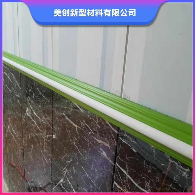竹木纤维集成墙板符合行业标准
