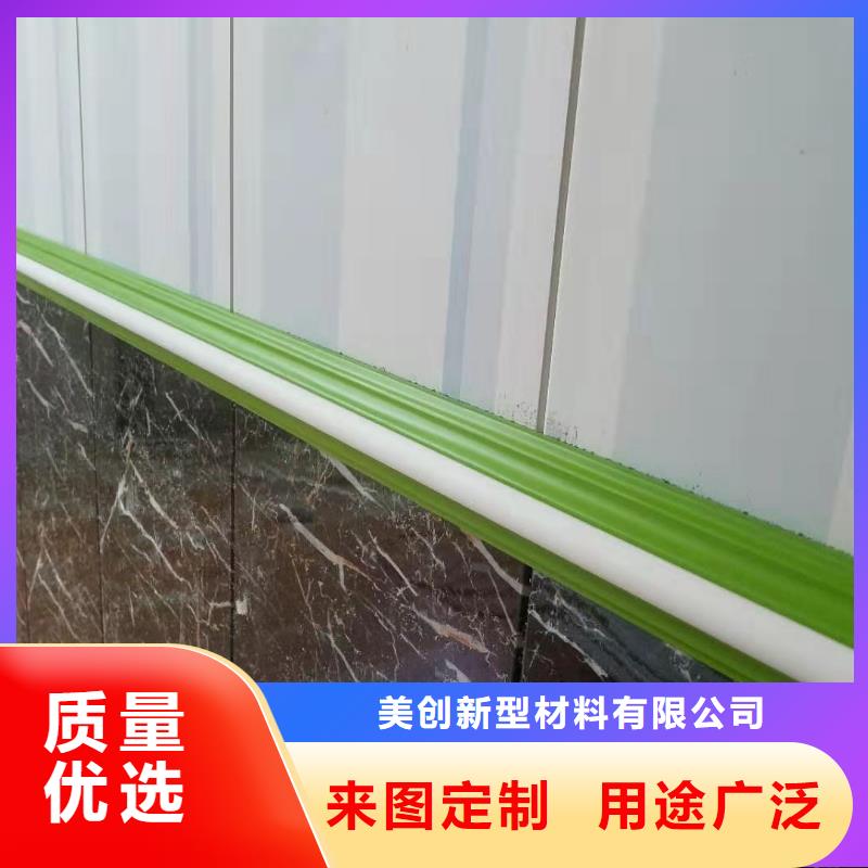 供应链竹木墙板如何选择