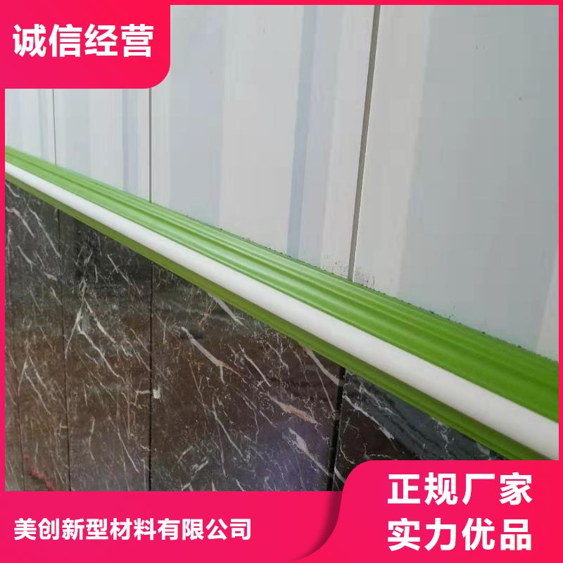 质量好的竹木纤维集成墙板厂家排名