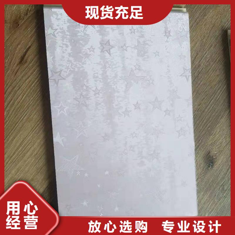 竹木纤维集成墙板石塑集成墙板支持加工定制