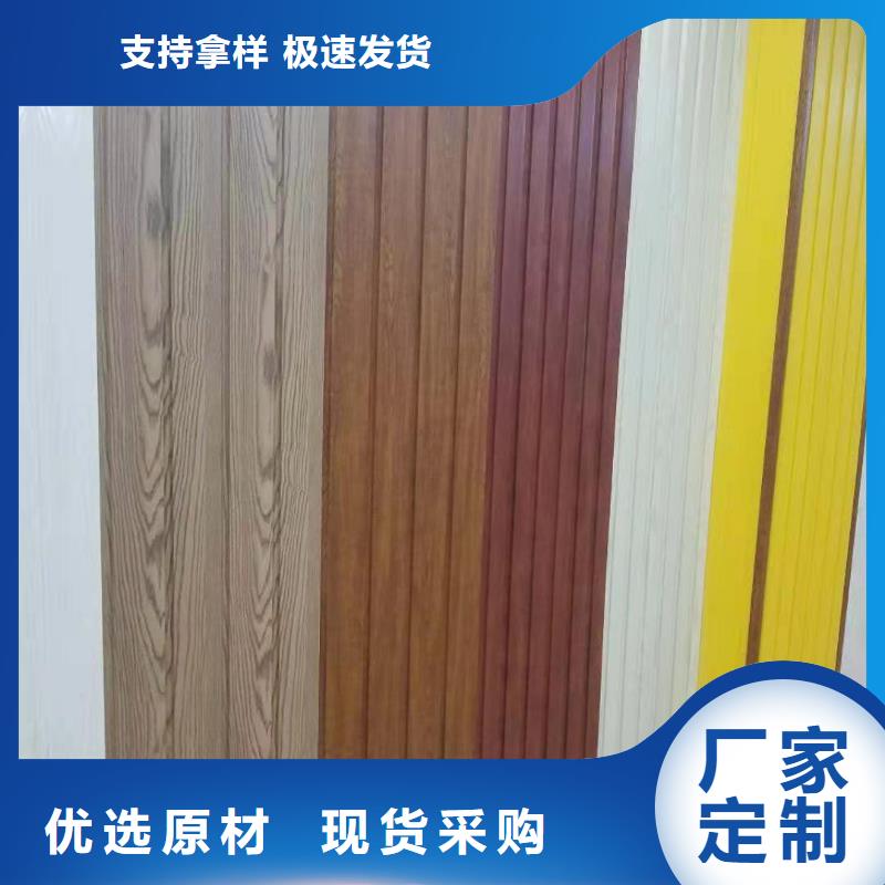实惠的墙板供应厂家
