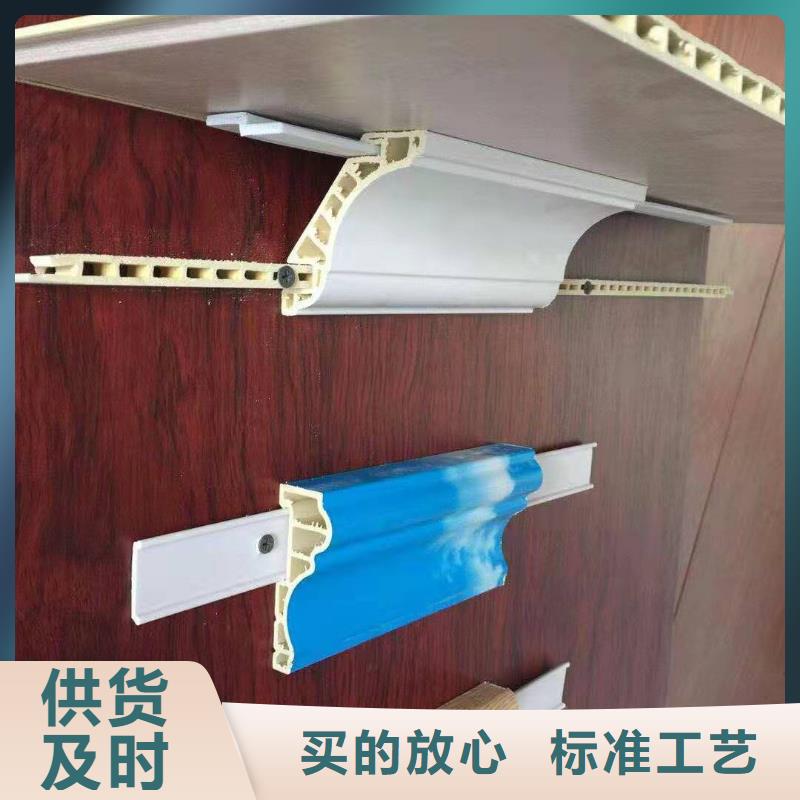 竹木纤维墙板批发采购