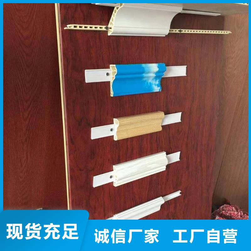 销售厂家直销墙板的厂家
