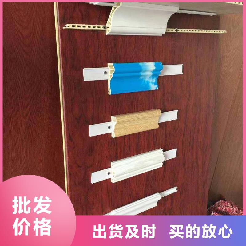 零甲醛墙板好货不贵