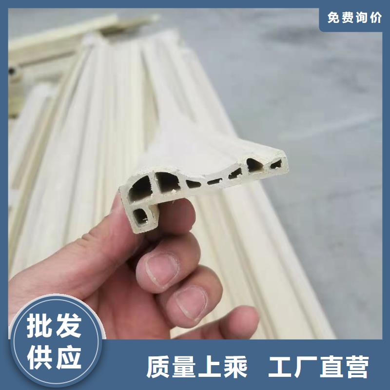 防水竹木纤维墙板品质
