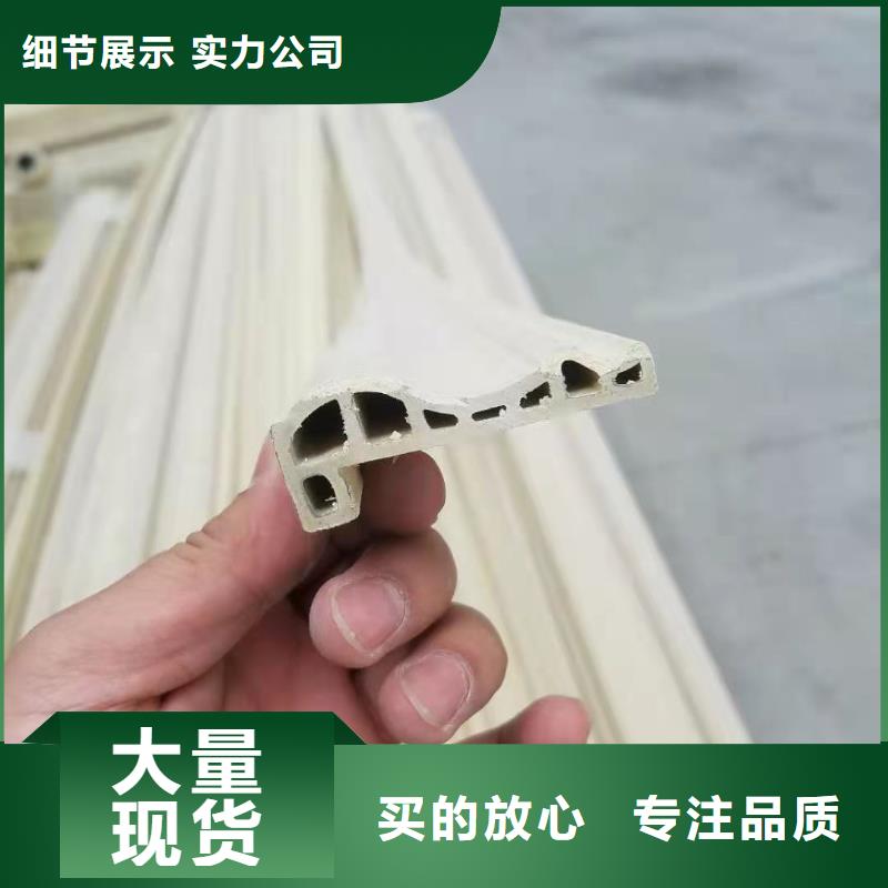哪里的墙板好售后完善