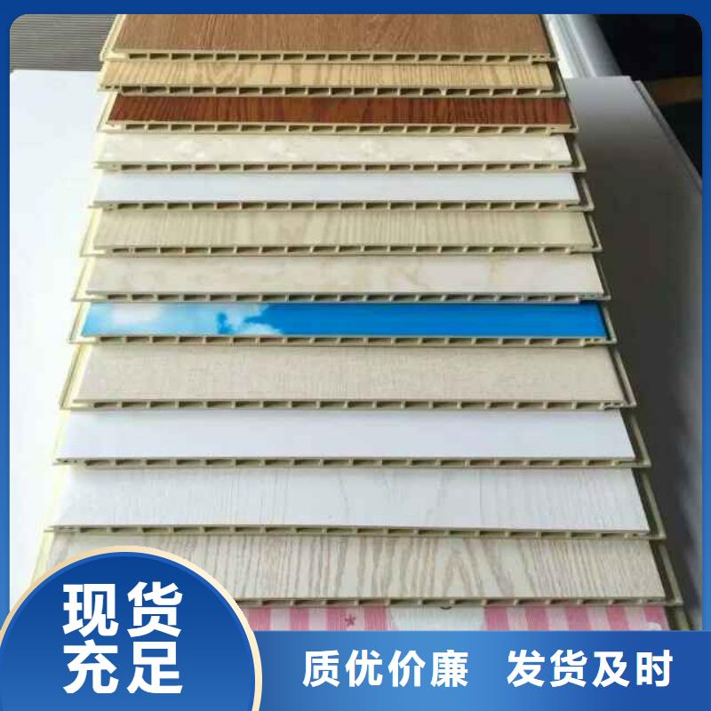 东方市环保墙板品牌-报价