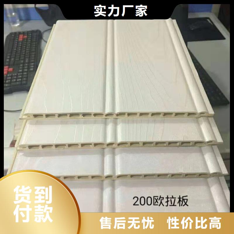 快装墙板值得信赖