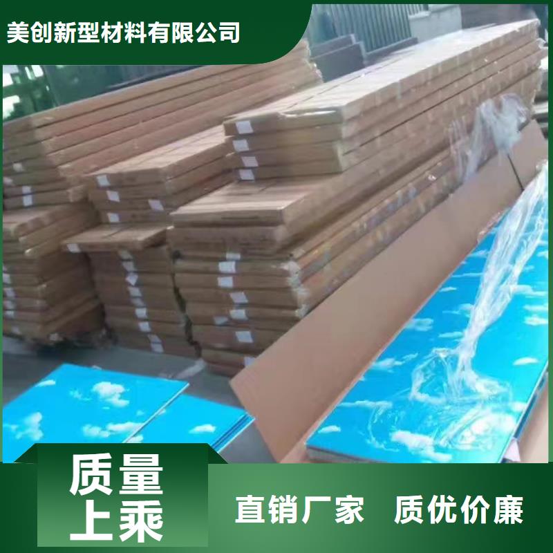 本地的竹纤维墙板实体厂家