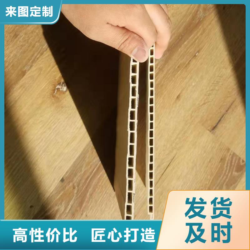 竹木纤维集成墙板户外木塑墙板厂家案例
