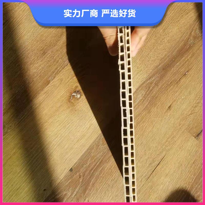 五指山市一手供应墙板多年经验