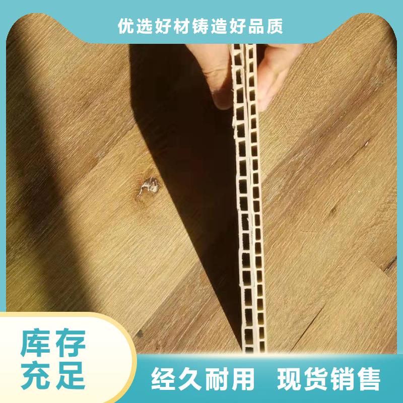 9毫米厚竹纤维墙板销售地址