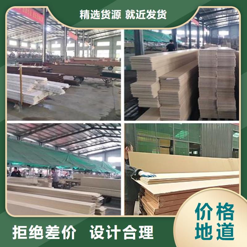 实力雄厚的600墙板加工厂家