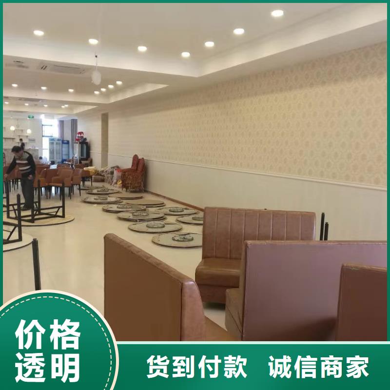 供应批发600*9竹木纤维墙板-保质