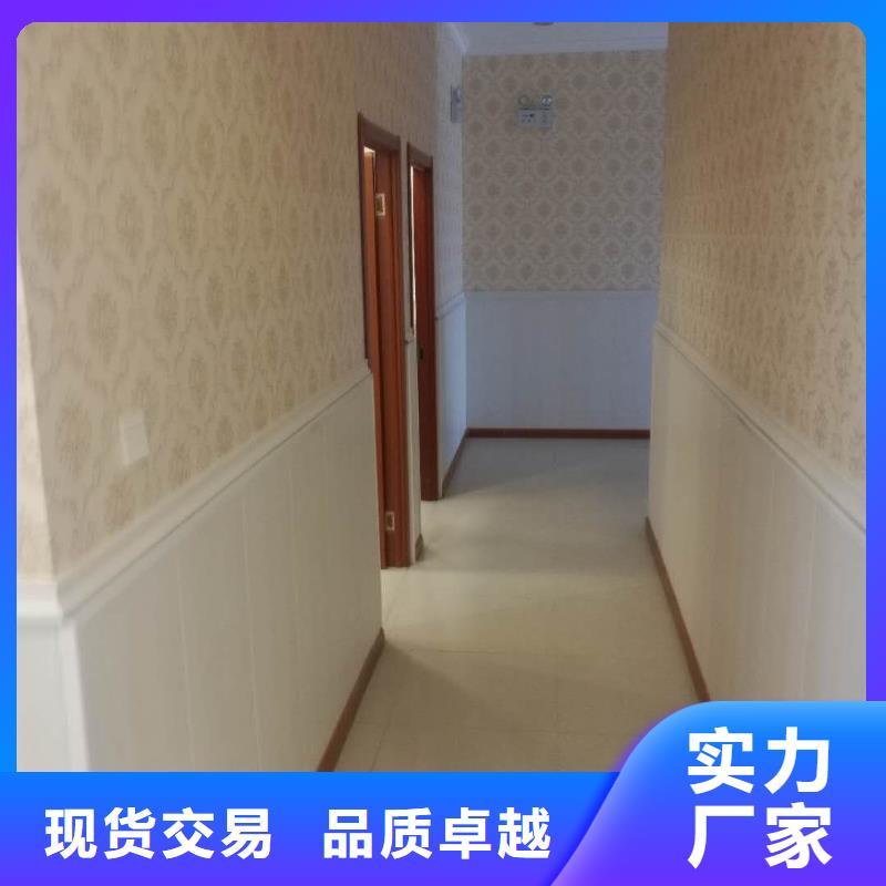 竹木纤维集成墙板天花吊顶客户满意度高