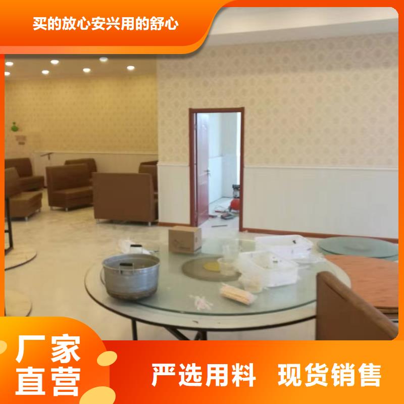 #竹纤维墙板#现货供应