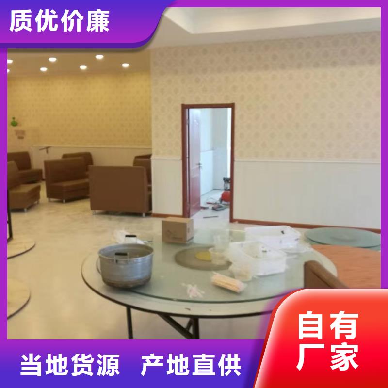 厂家直接供应墙板找美创新型材料有限公司
