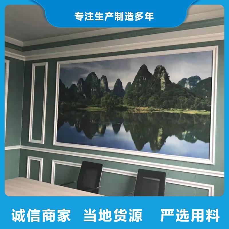 采购一手供应高质量墙板必看-欢迎选购